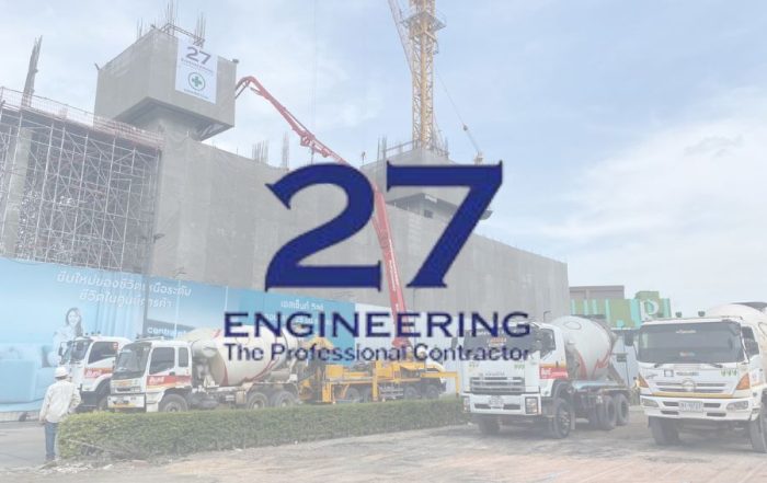 27วิศวกรรม8